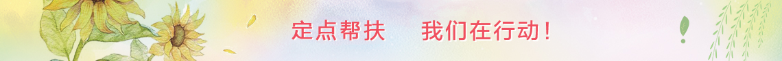 w66.利来(中国区)_来利国际旗舰厅