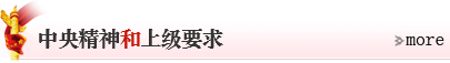 w66.利来(中国区)_来利国际旗舰厅