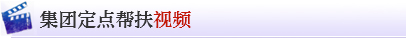 w66.利来(中国区)_来利国际旗舰厅
