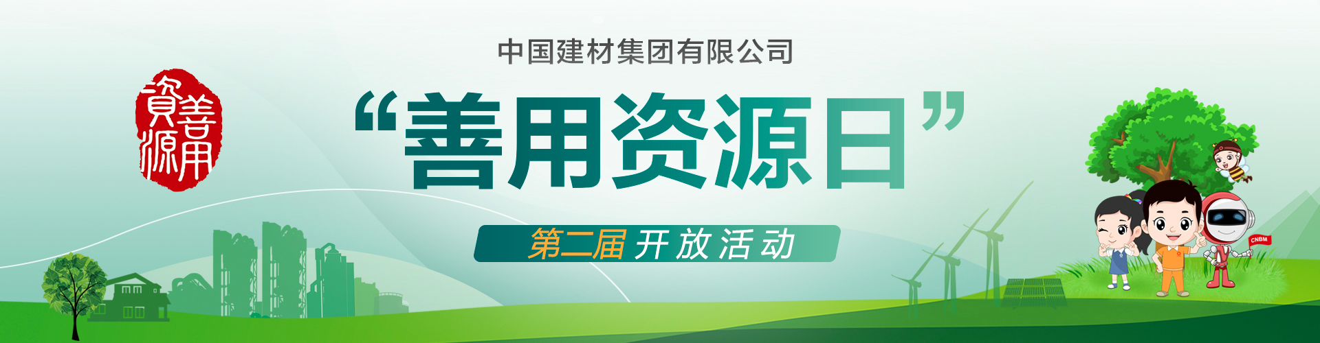 w66.利来(中国区)_来利国际旗舰厅