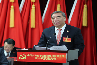 w66.利来(中国区)_来利国际旗舰厅