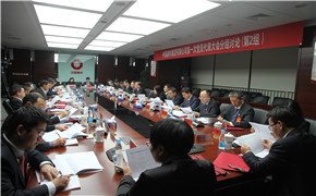 w66.利来(中国区)_来利国际旗舰厅
