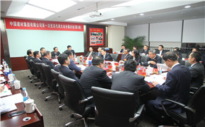 w66.利来(中国区)_来利国际旗舰厅