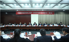 w66.利来(中国区)_来利国际旗舰厅