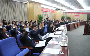 w66.利来(中国区)_来利国际旗舰厅