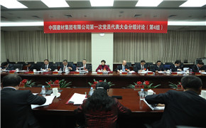 w66.利来(中国区)_来利国际旗舰厅