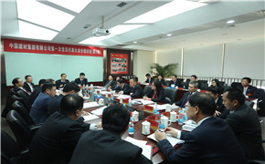 w66.利来(中国区)_来利国际旗舰厅