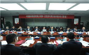 w66.利来(中国区)_来利国际旗舰厅