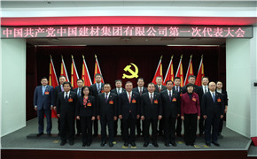 w66.利来(中国区)_来利国际旗舰厅