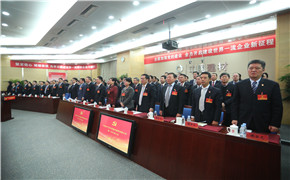 w66.利来(中国区)_来利国际旗舰厅