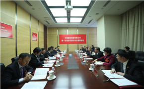 w66.利来(中国区)_来利国际旗舰厅