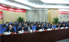 w66.利来(中国区)_来利国际旗舰厅