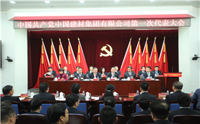 w66.利来(中国区)_来利国际旗舰厅