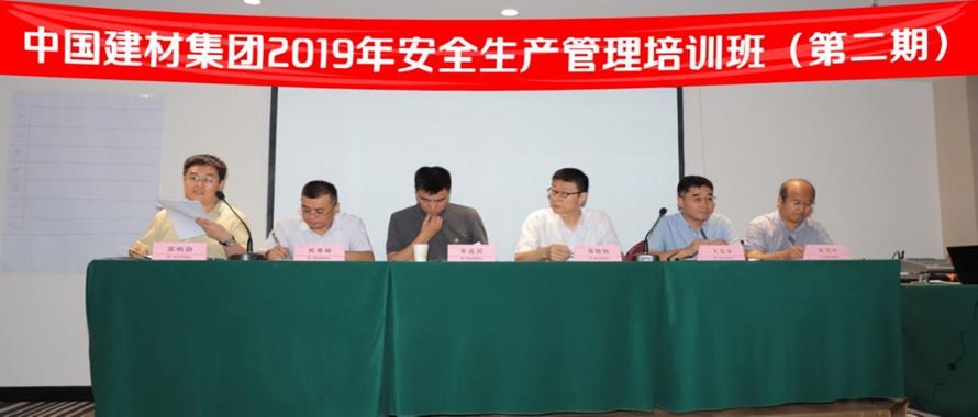 w66.利来(中国区)_来利国际旗舰厅