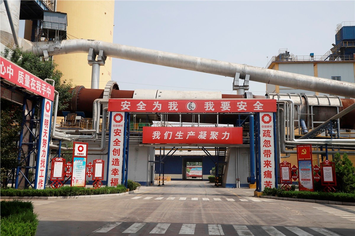 w66.利来(中国区)_来利国际旗舰厅