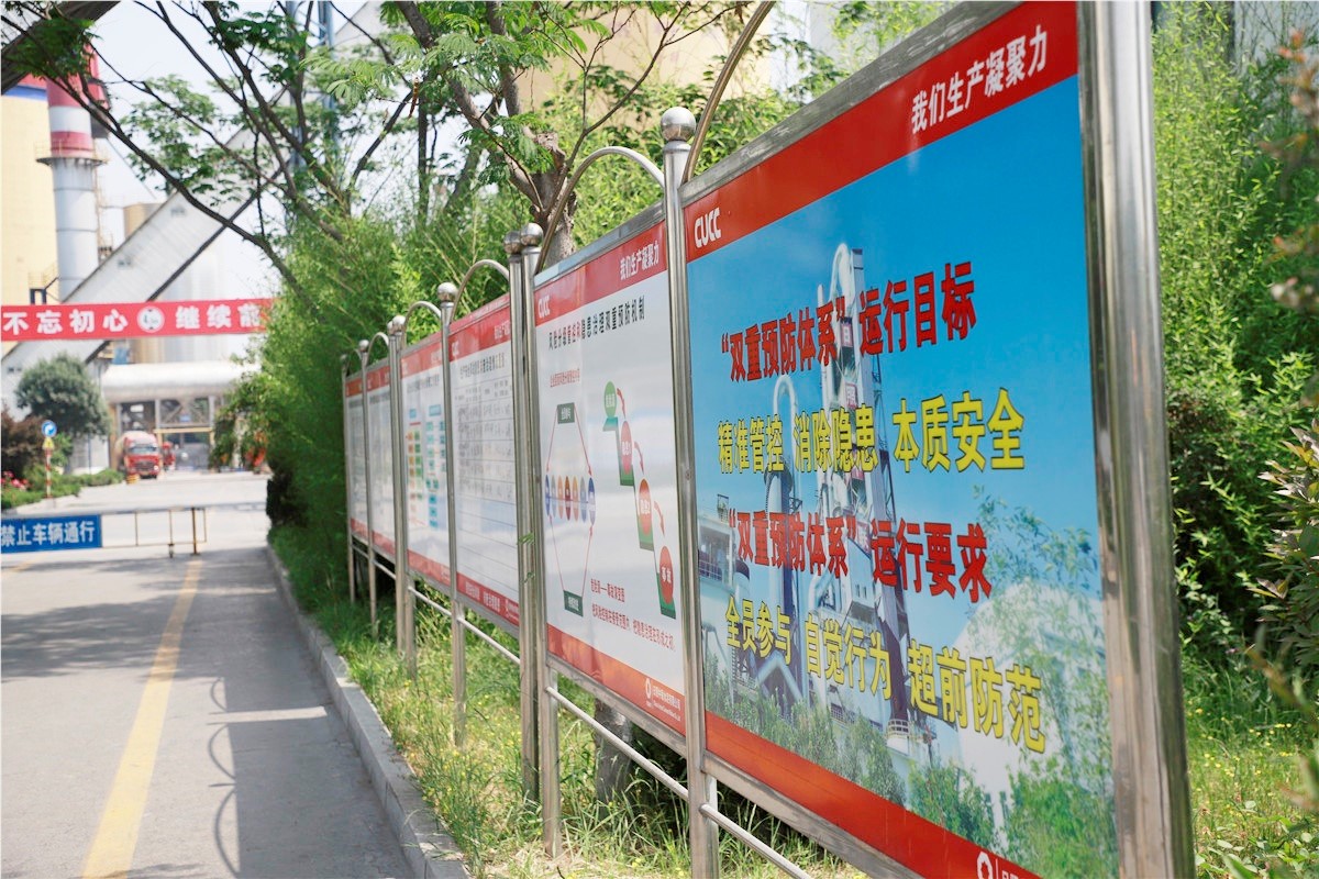 w66.利来(中国区)_来利国际旗舰厅