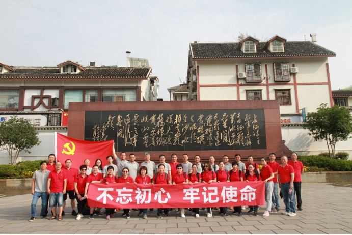 w66.利来(中国区)_来利国际旗舰厅