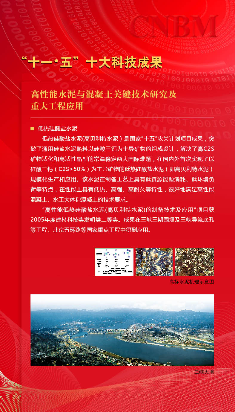 w66.利来(中国区)_来利国际旗舰厅