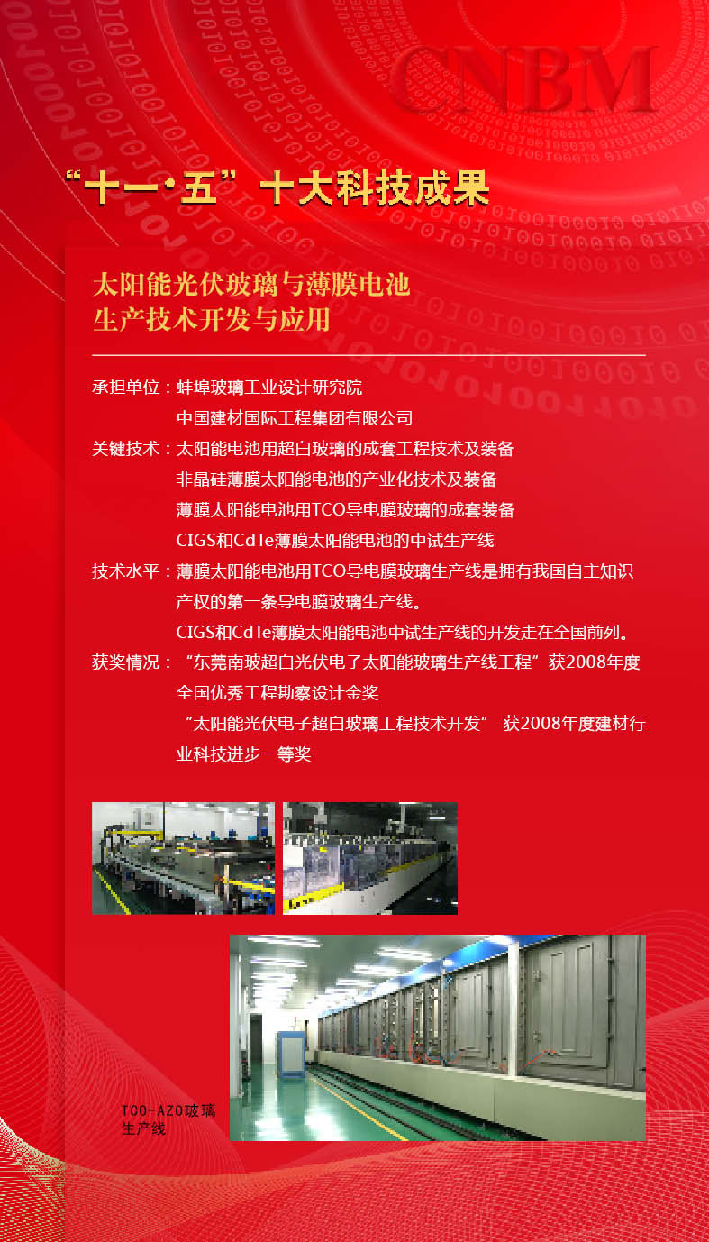 w66.利来(中国区)_来利国际旗舰厅