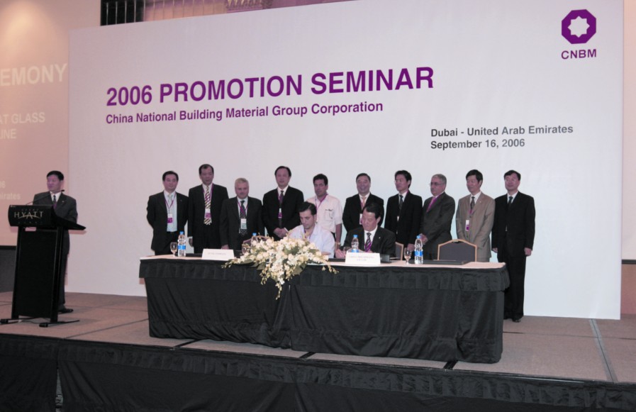 S20100930234327520005 w66.利来(中国区)_来利国际旗舰厅