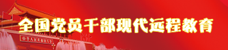 w66.利来(中国区)_来利国际旗舰厅