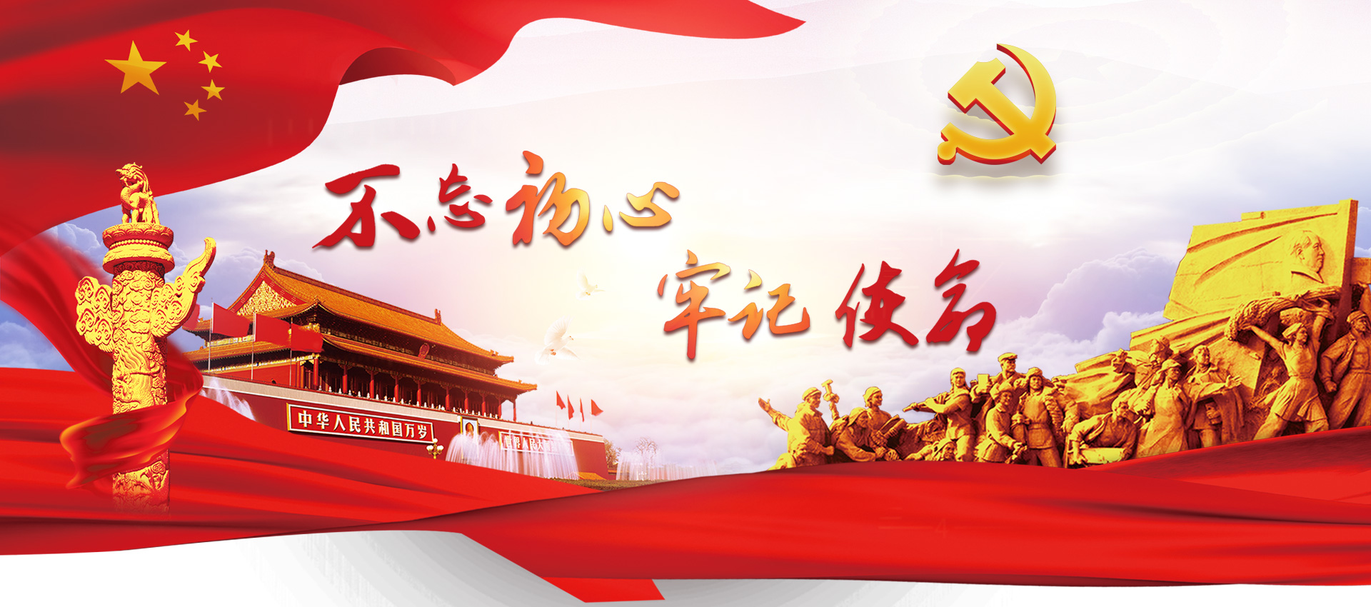 w66.利来(中国区)_来利国际旗舰厅