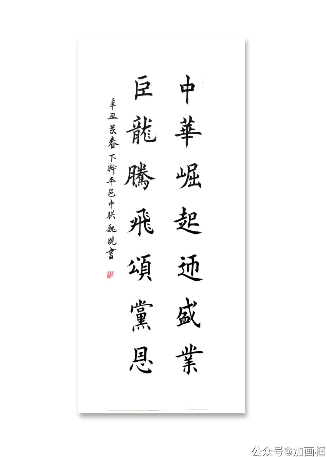 w66.利来(中国区)_来利国际旗舰厅