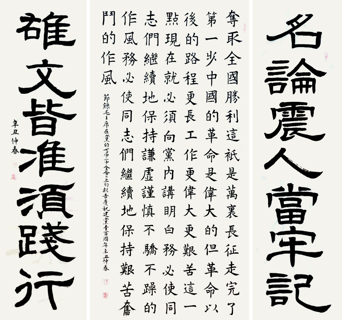 w66.利来(中国区)_来利国际旗舰厅
