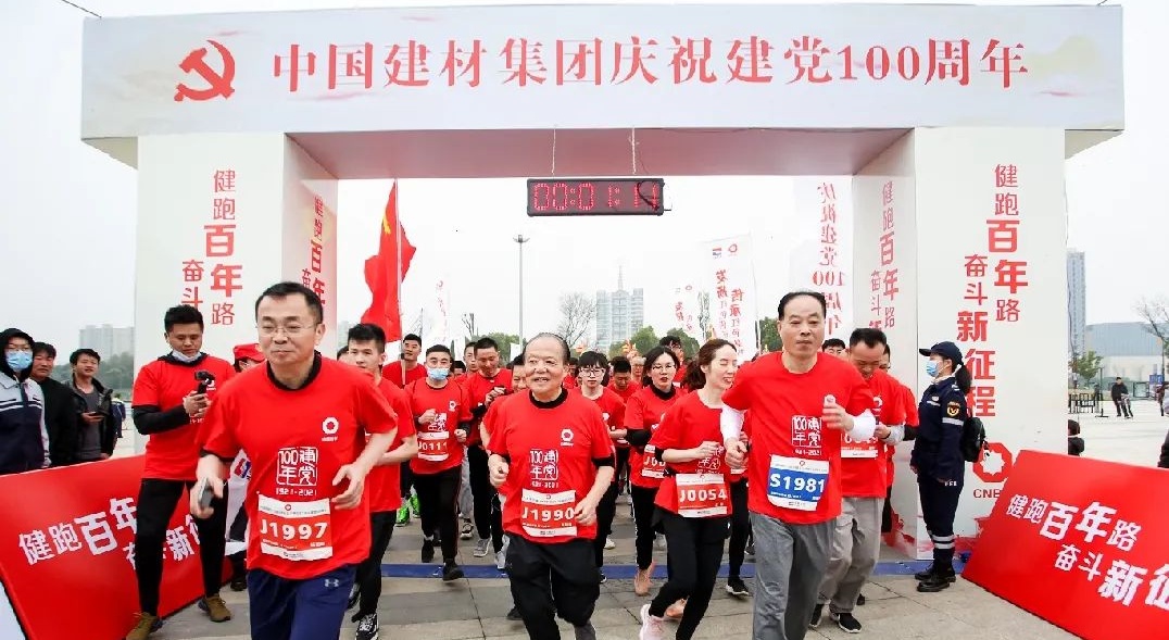 w66.利来(中国区)_来利国际旗舰厅