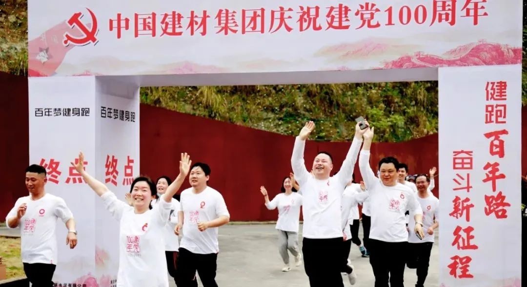 w66.利来(中国区)_来利国际旗舰厅