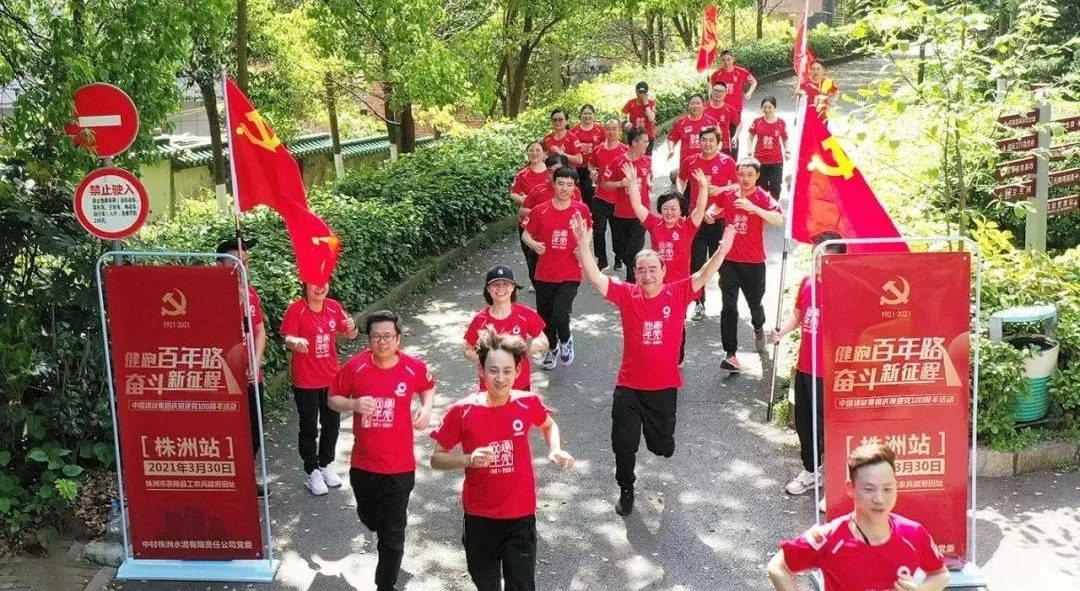 w66.利来(中国区)_来利国际旗舰厅