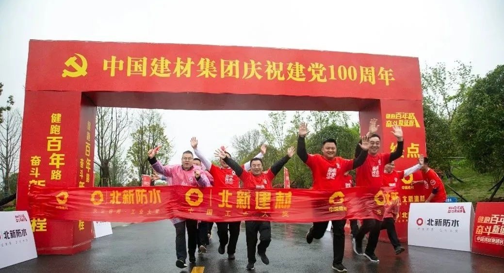 w66.利来(中国区)_来利国际旗舰厅