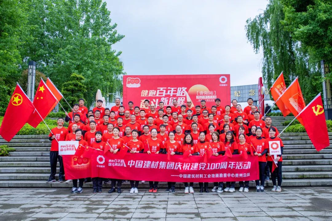 w66.利来(中国区)_来利国际旗舰厅