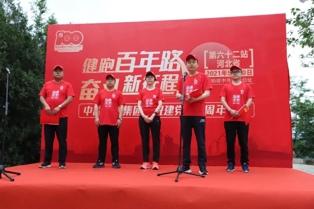w66.利来(中国区)_来利国际旗舰厅