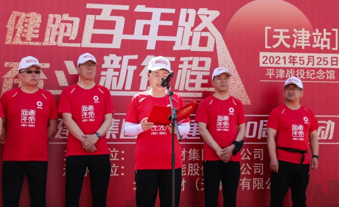 w66.利来(中国区)_来利国际旗舰厅