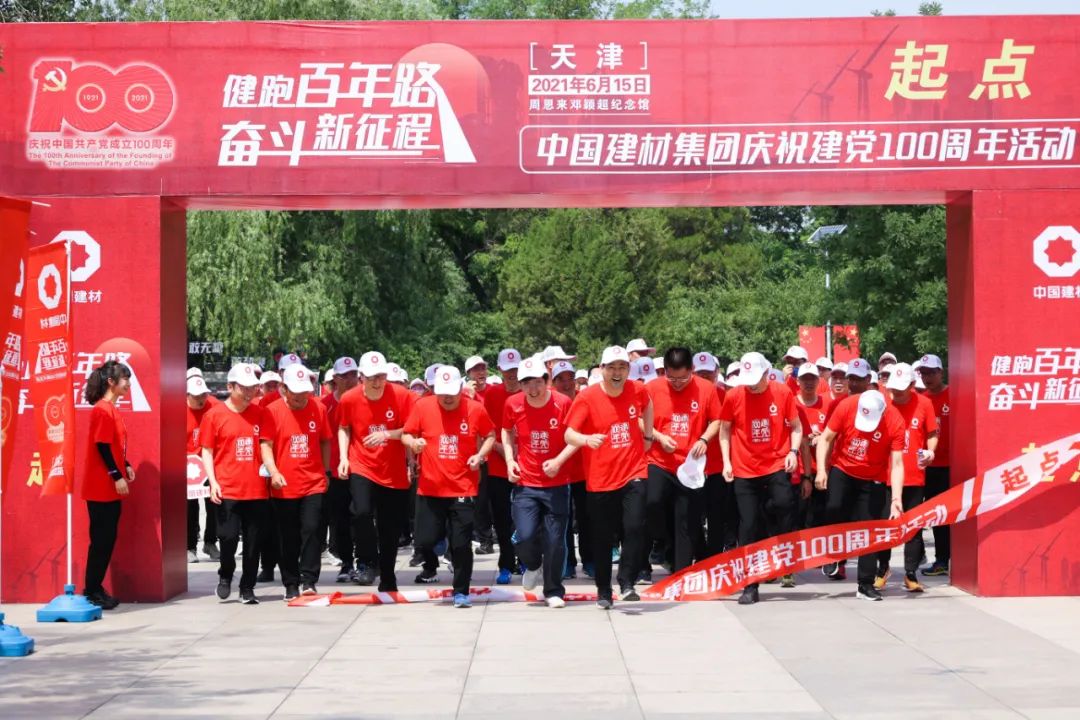 w66.利来(中国区)_来利国际旗舰厅