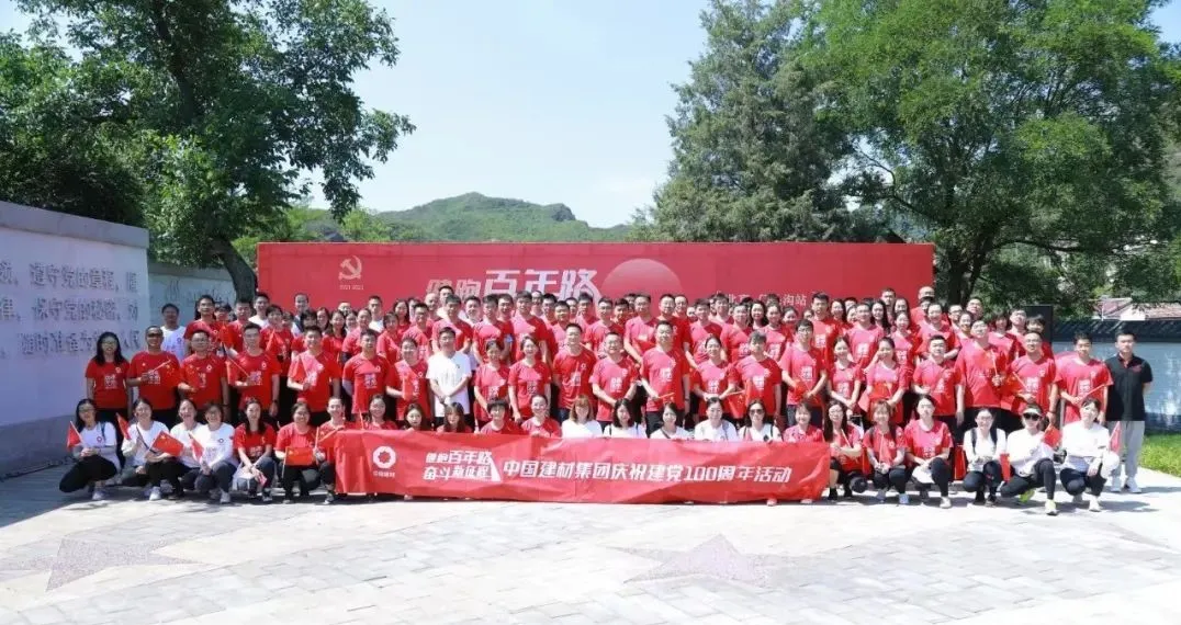 w66.利来(中国区)_来利国际旗舰厅