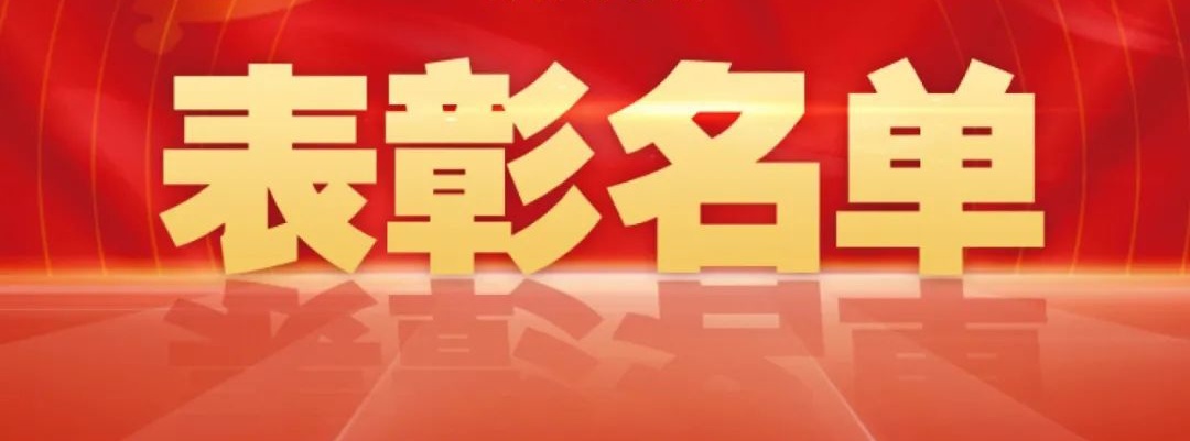 w66.利来(中国区)_来利国际旗舰厅