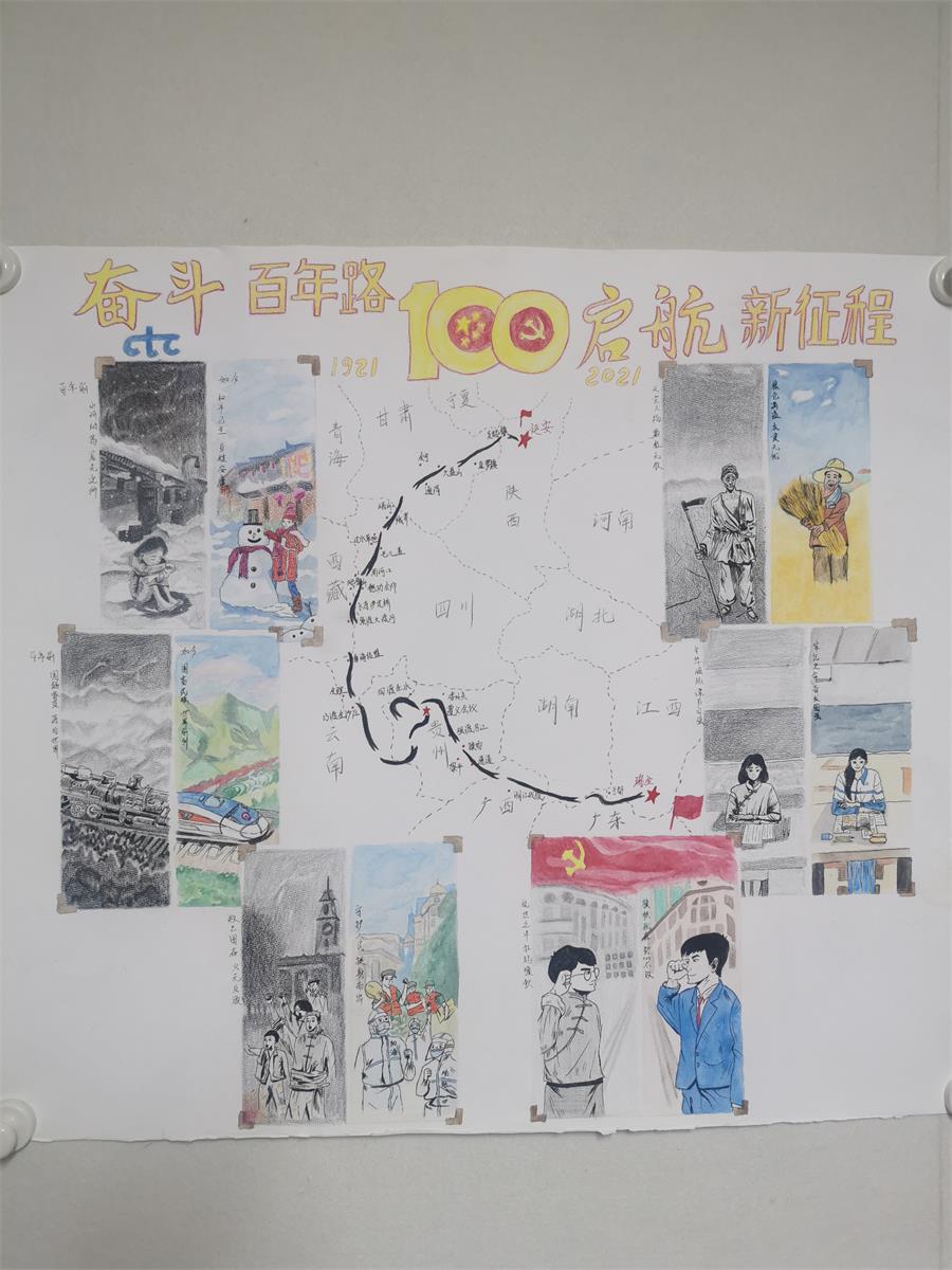 w66.利来(中国区)_来利国际旗舰厅