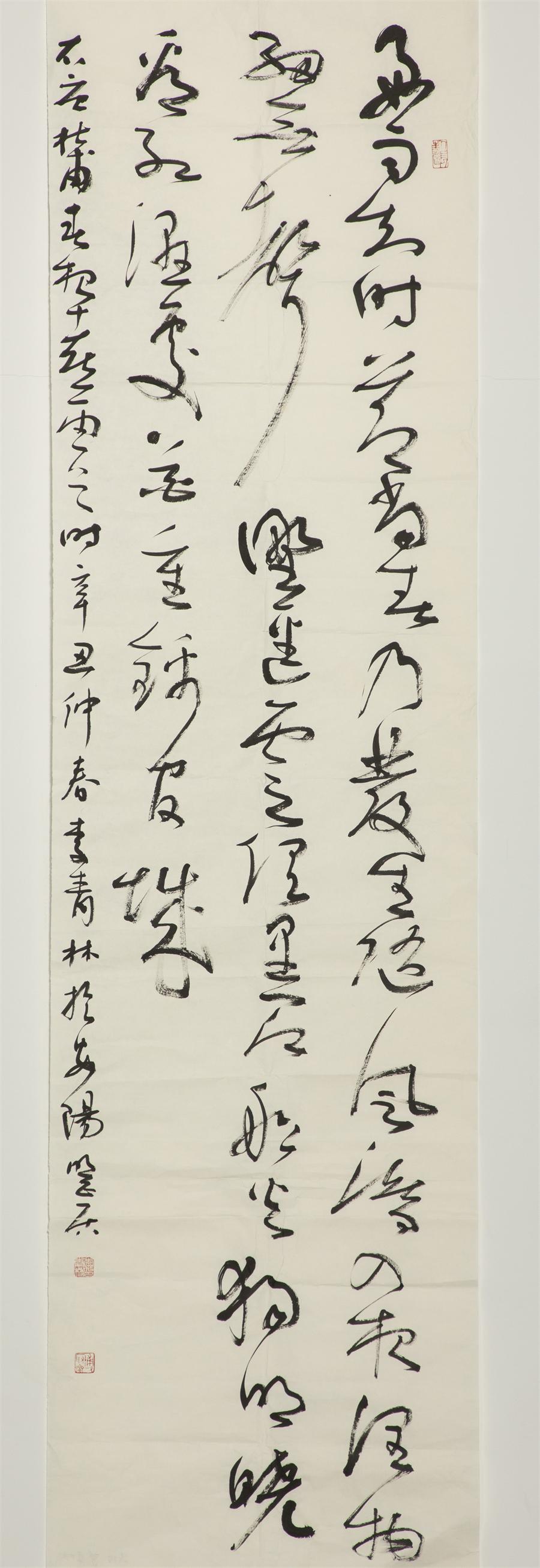w66.利来(中国区)_来利国际旗舰厅