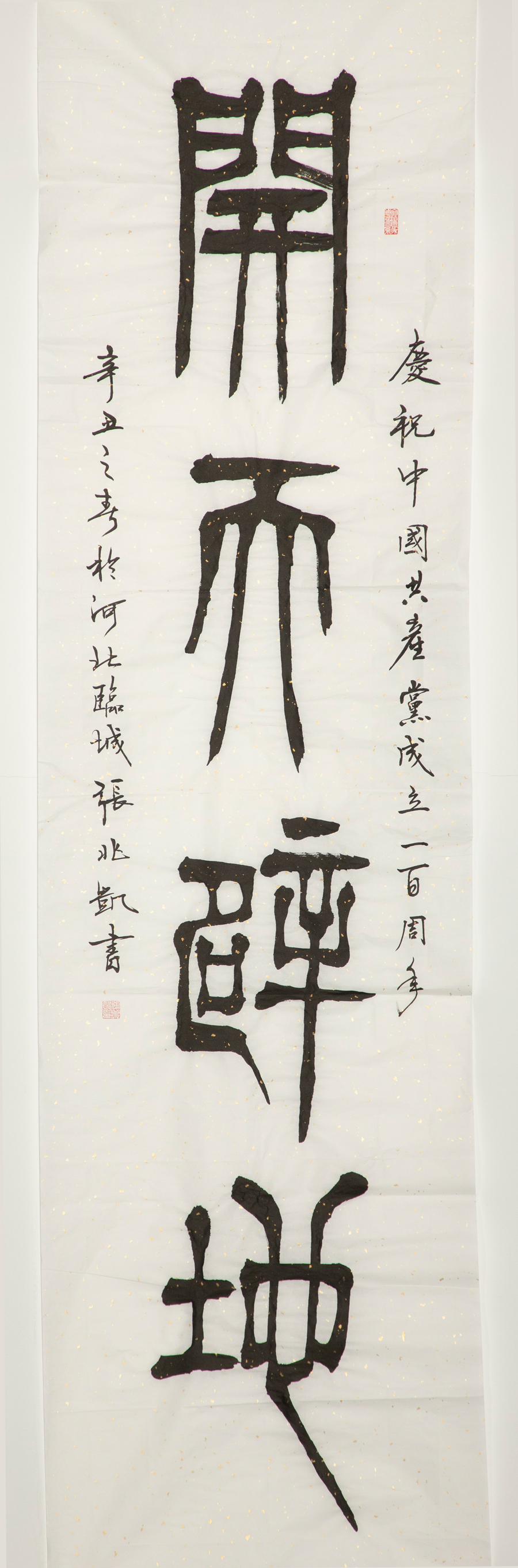 w66.利来(中国区)_来利国际旗舰厅