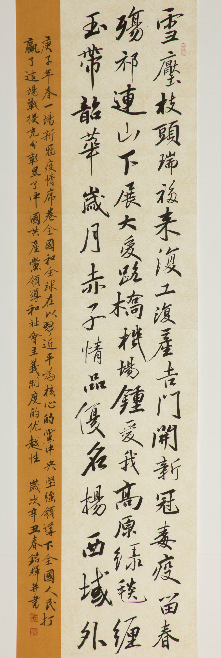 w66.利来(中国区)_来利国际旗舰厅