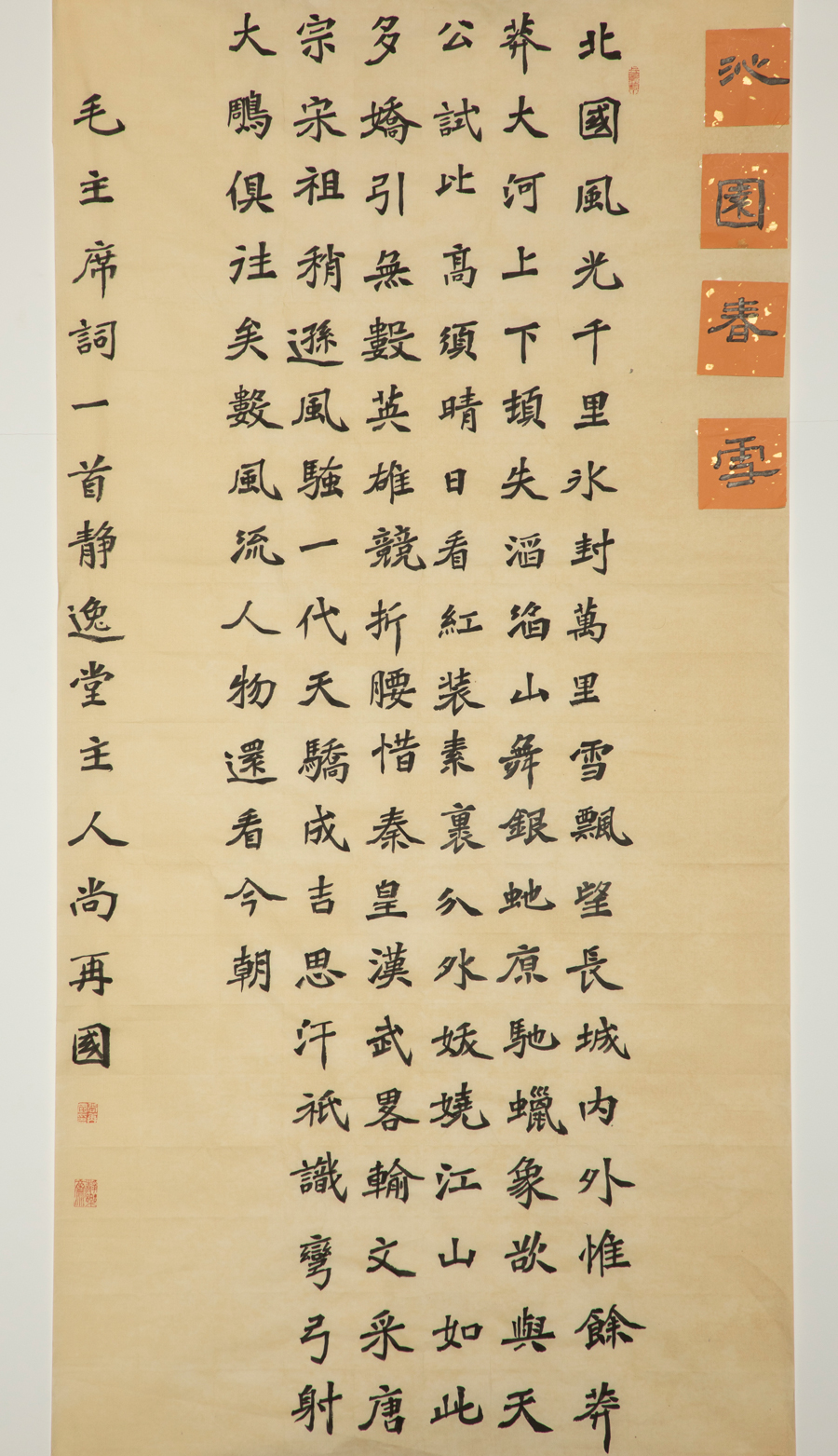 w66.利来(中国区)_来利国际旗舰厅