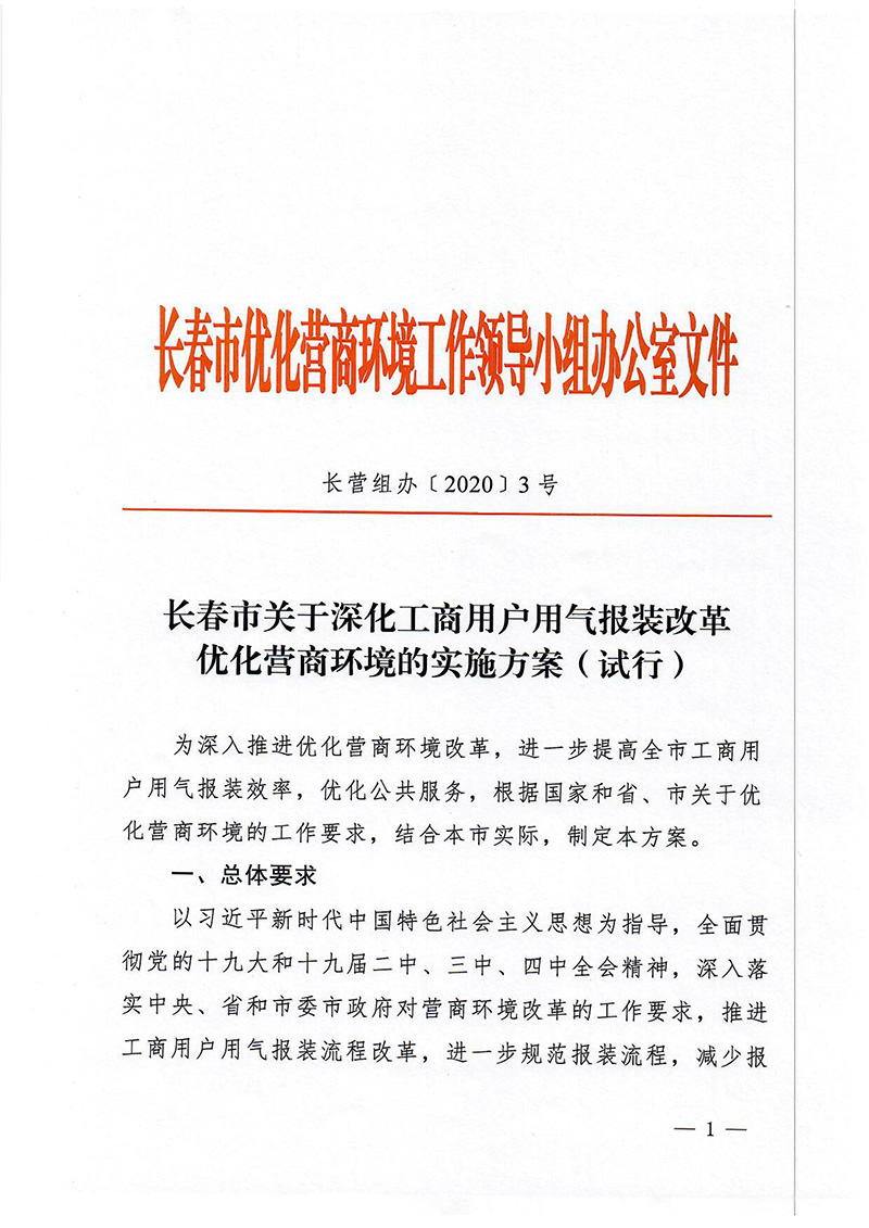 AG��˾(�й�����)�����޹�˾����