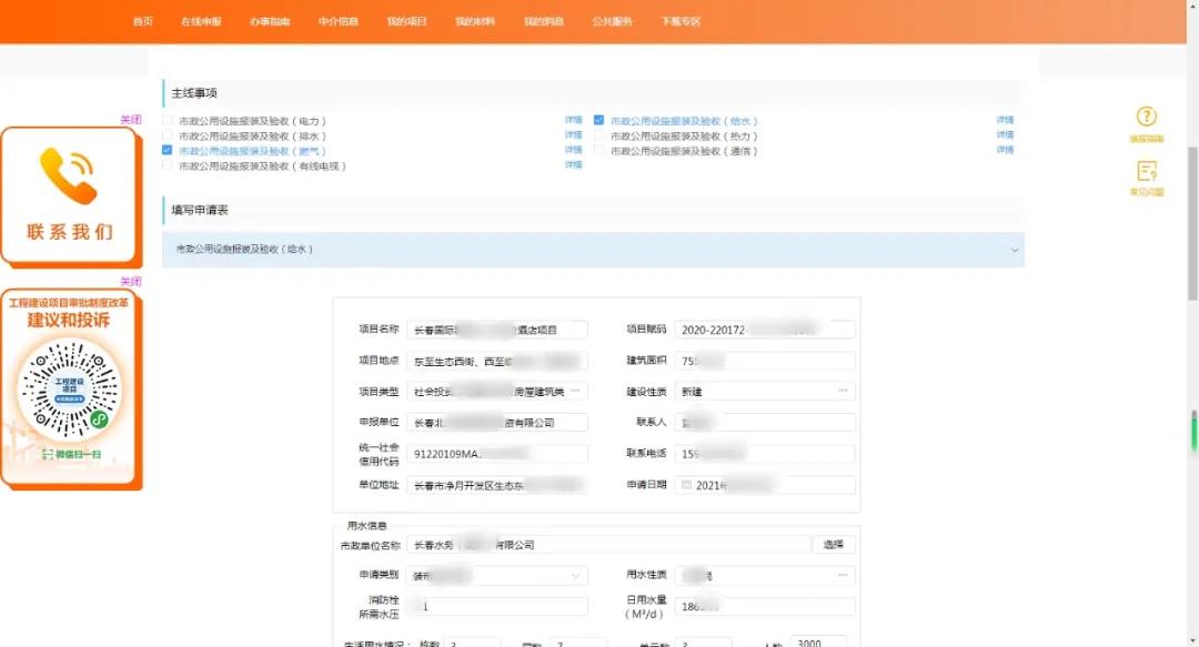 AG��˾(�й�����)�����޹�˾����