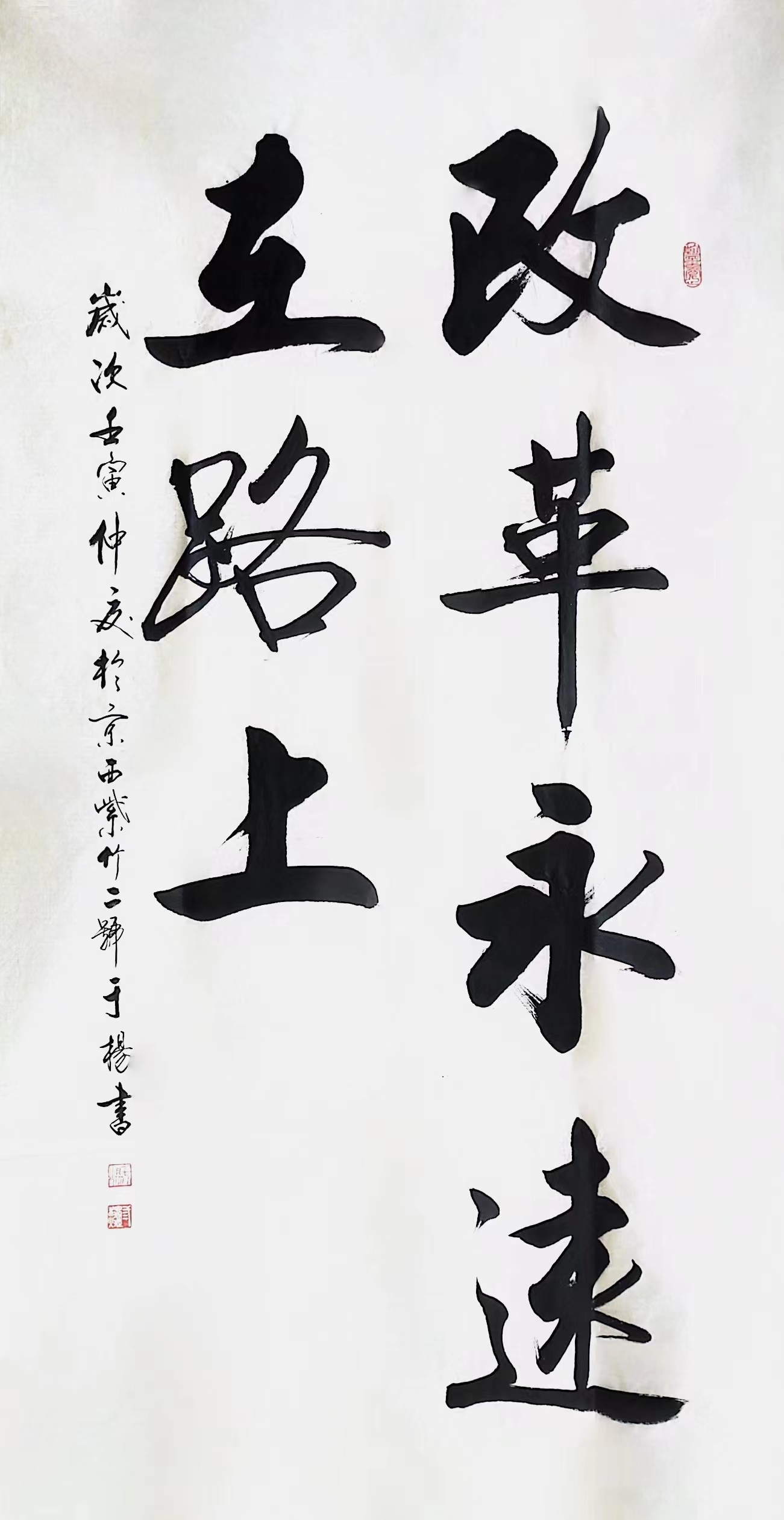 w66.利来(中国区)_来利国际旗舰厅
