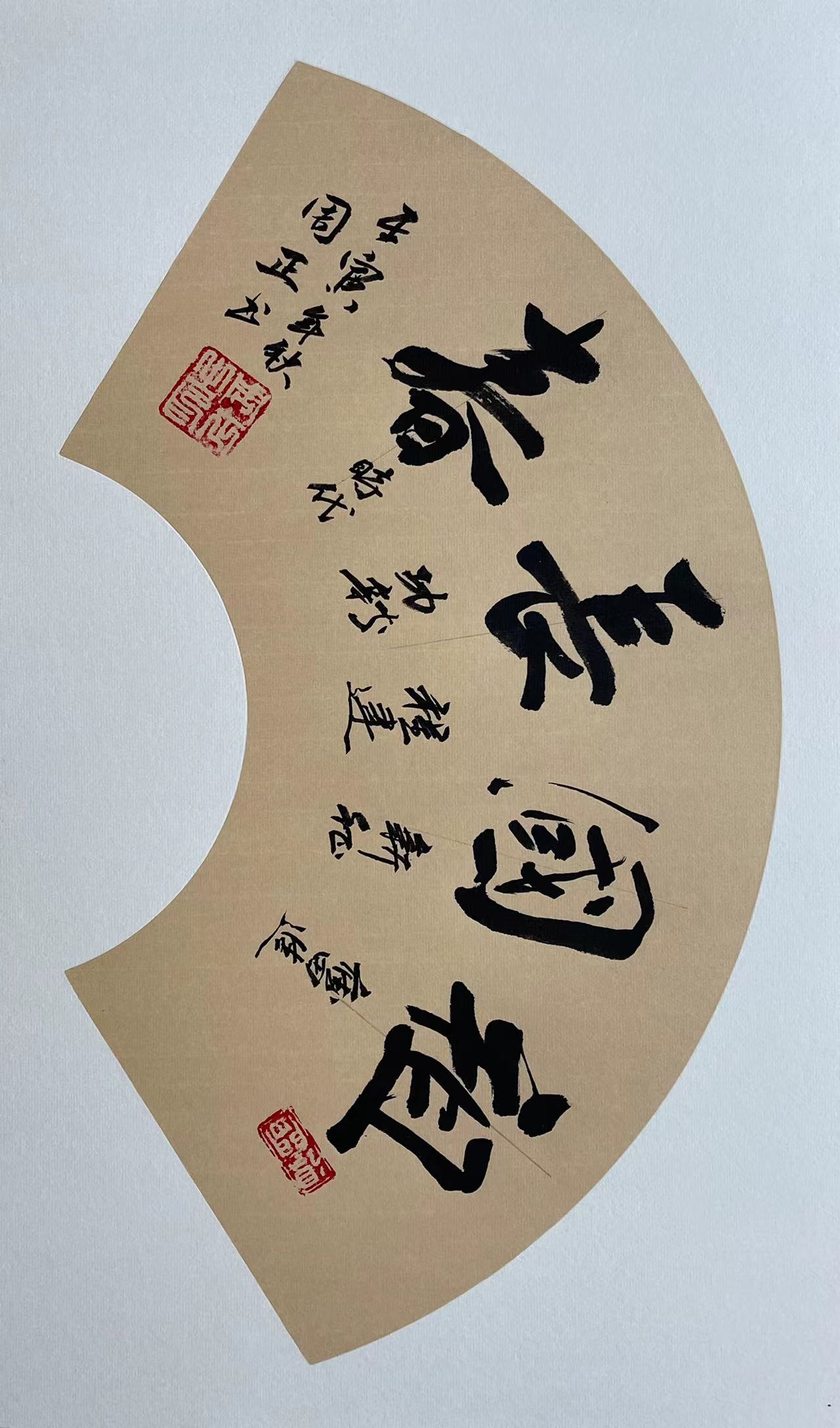 w66.利来(中国区)_来利国际旗舰厅