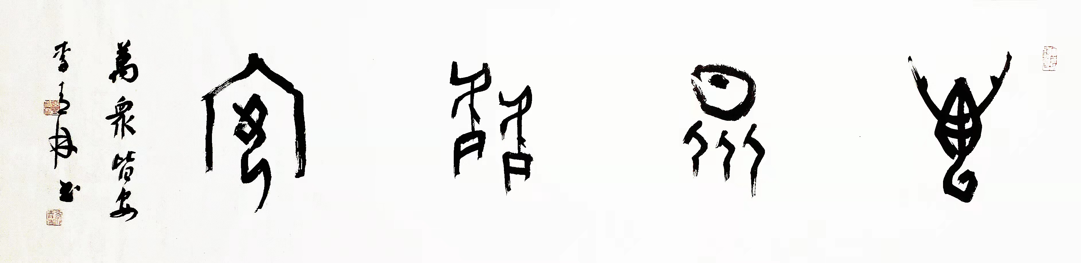 w66.利来(中国区)_来利国际旗舰厅