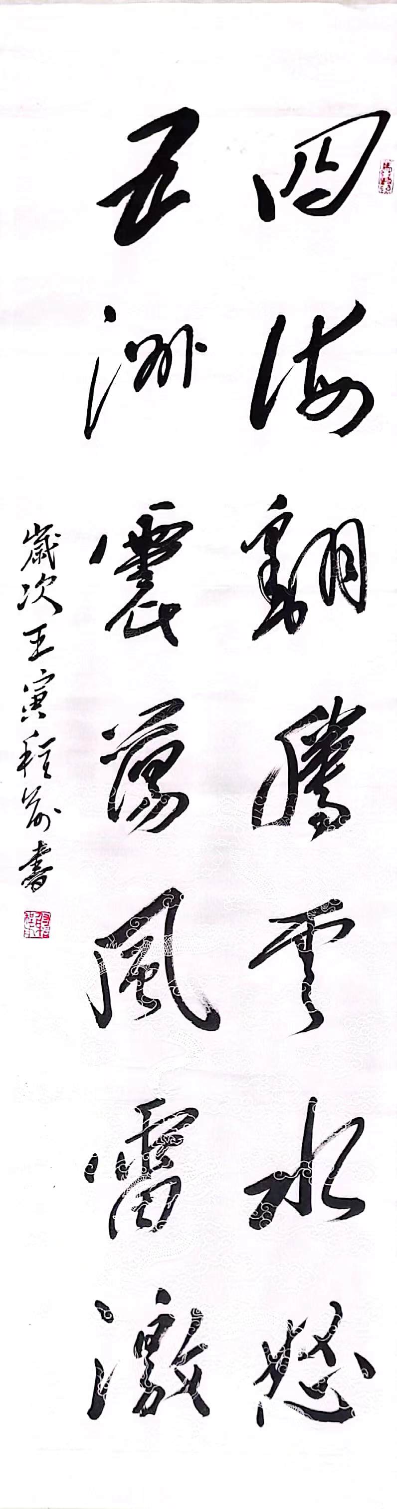 w66.利来(中国区)_来利国际旗舰厅