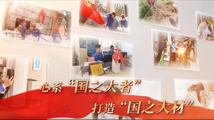 w66利来水泥人 见证智造事业